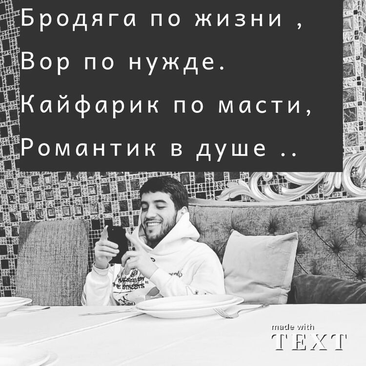  32745490  Emayl, 26 ,    