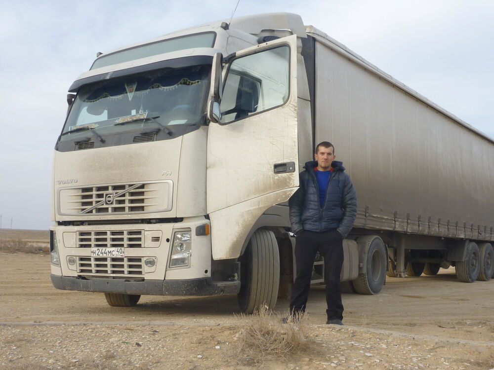 ���� 4262440 ������� �������, 34 ����, ���� ���������� � ������