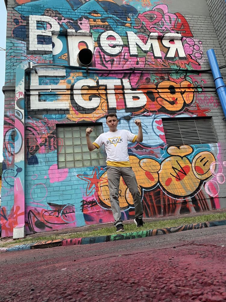 ���� 29455480 ������� ������, 29 ���, ���� ���������� � ������