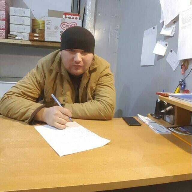 ���� 22462510 ������� �����, 34 ����, ���� ���������� � �������