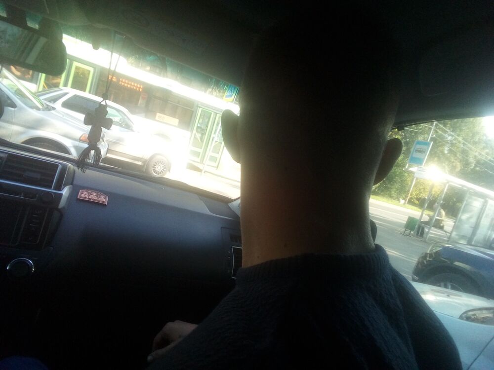 ���� 24653790 ������� �������, 36 ���, ���� ���������� � �������