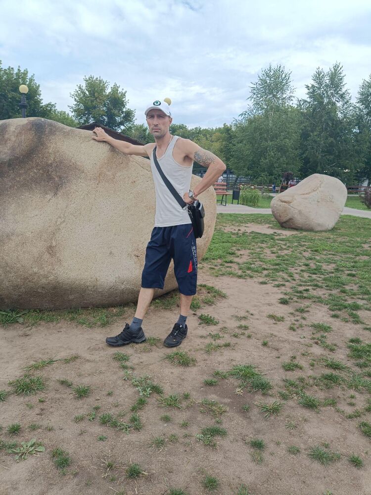 ���������� �������, ���� ������� ����, 43 ����, ������������ ��� ����� � ���������, c�������� ���������, ���������