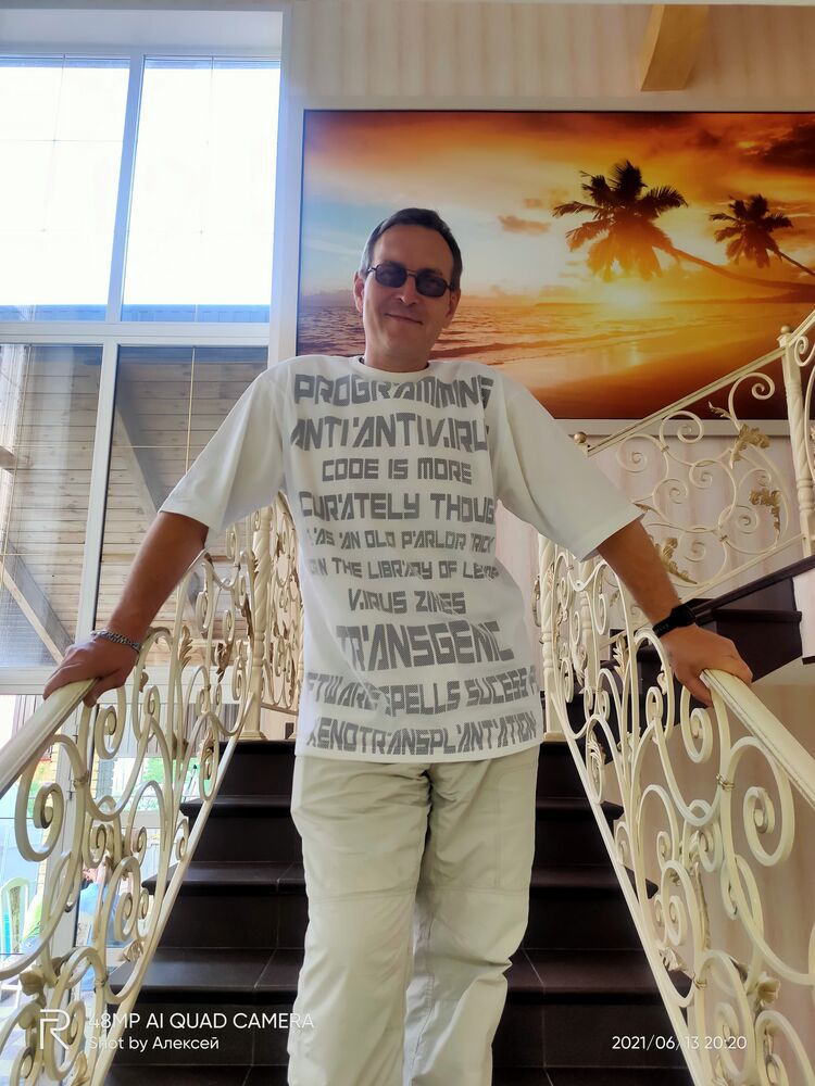 ���� 29637770 ������� �������, 50 ���, ���� ���������� � ������