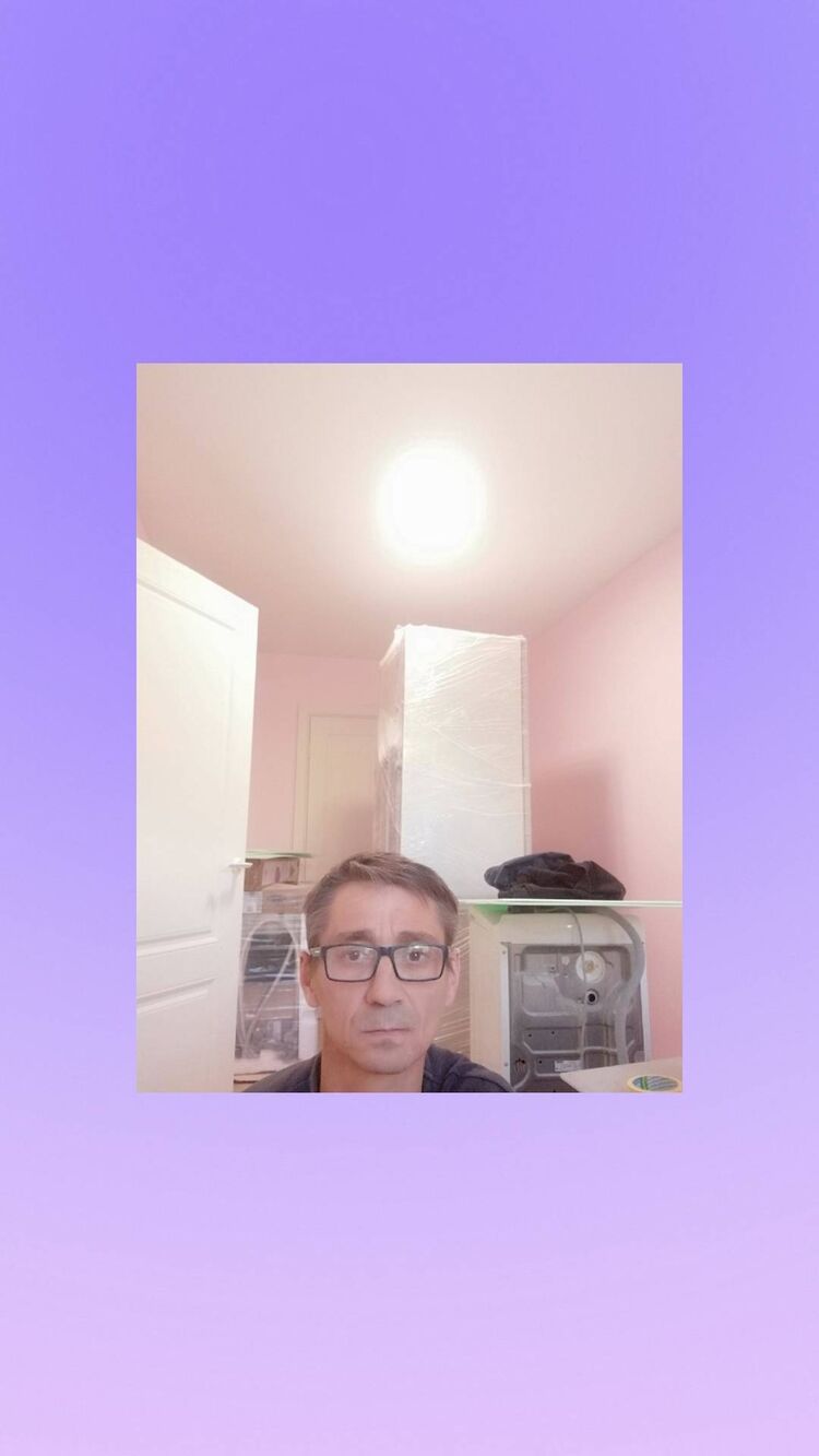 ���� 29267860 ������� �������, 50 ���, ���� ���������� � ���������