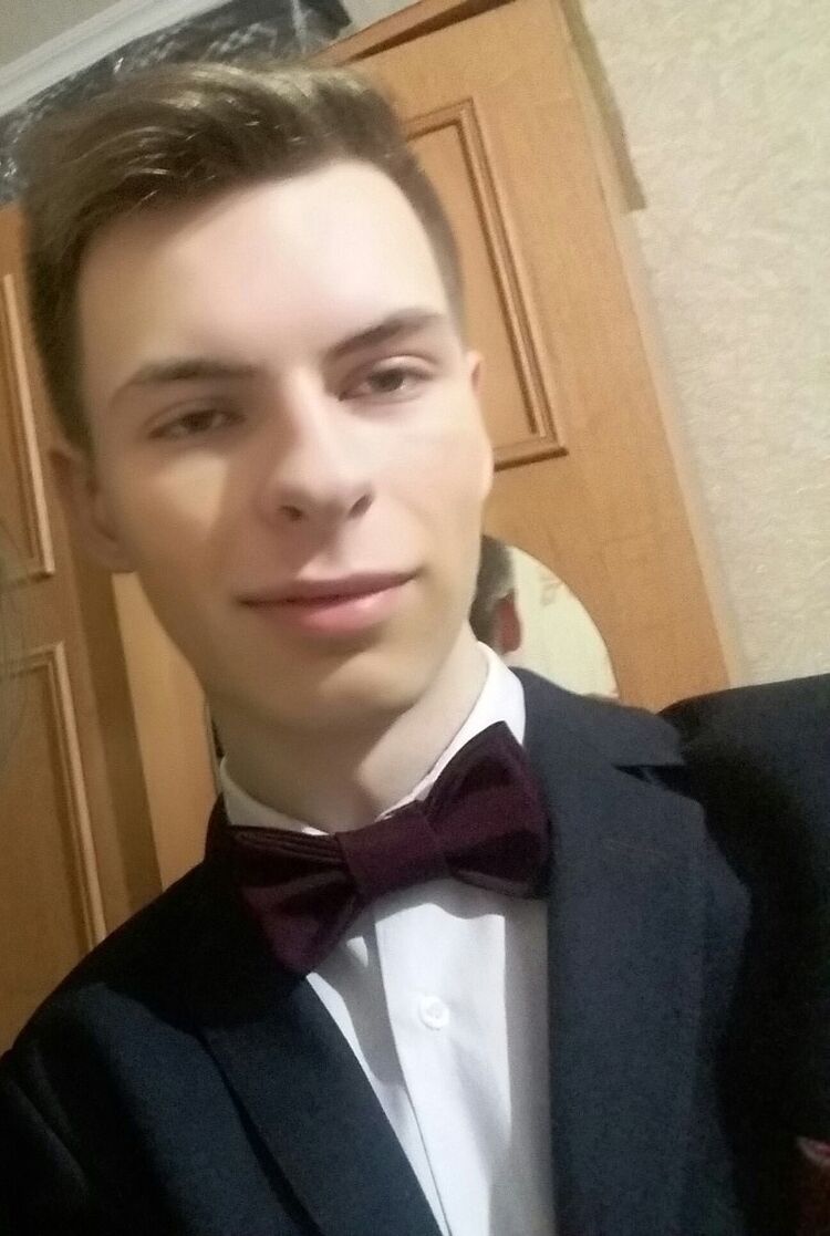 ���� 17325020 ����� �������, 25 ���, ���� ���������� � ��������