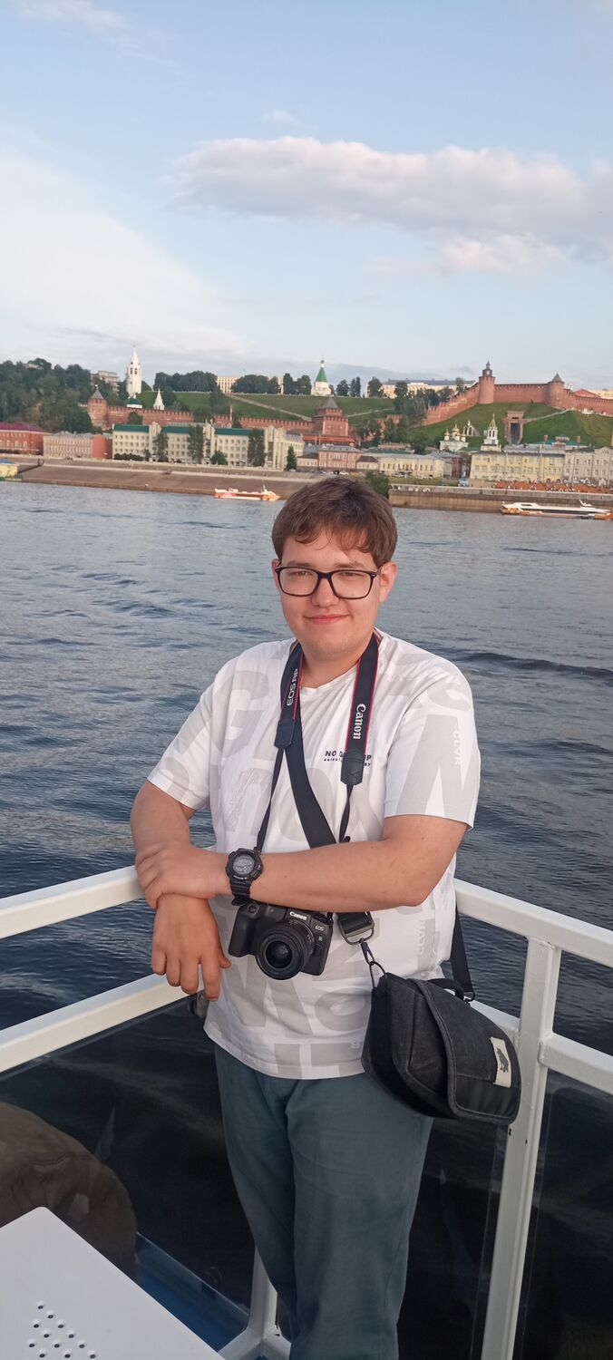 ���� 52920270 ����� ���������, 24 ����, ���� ���������� � ������