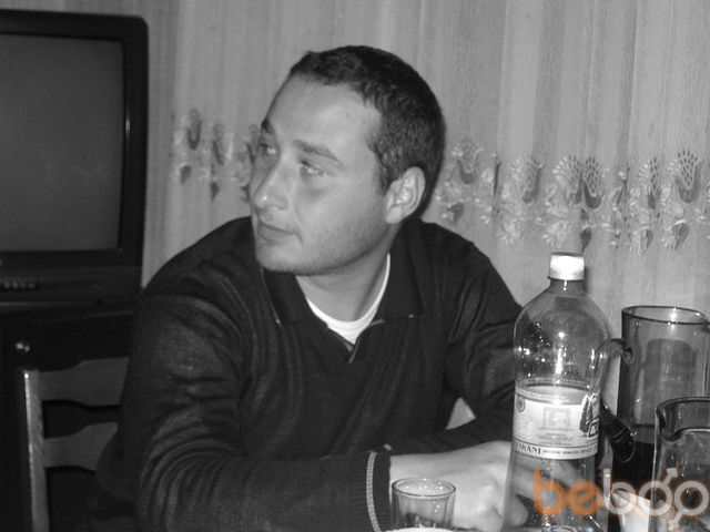 ���� 1161980 ������� 574 74 60 74, 38 ���, ���� ���������� � �������