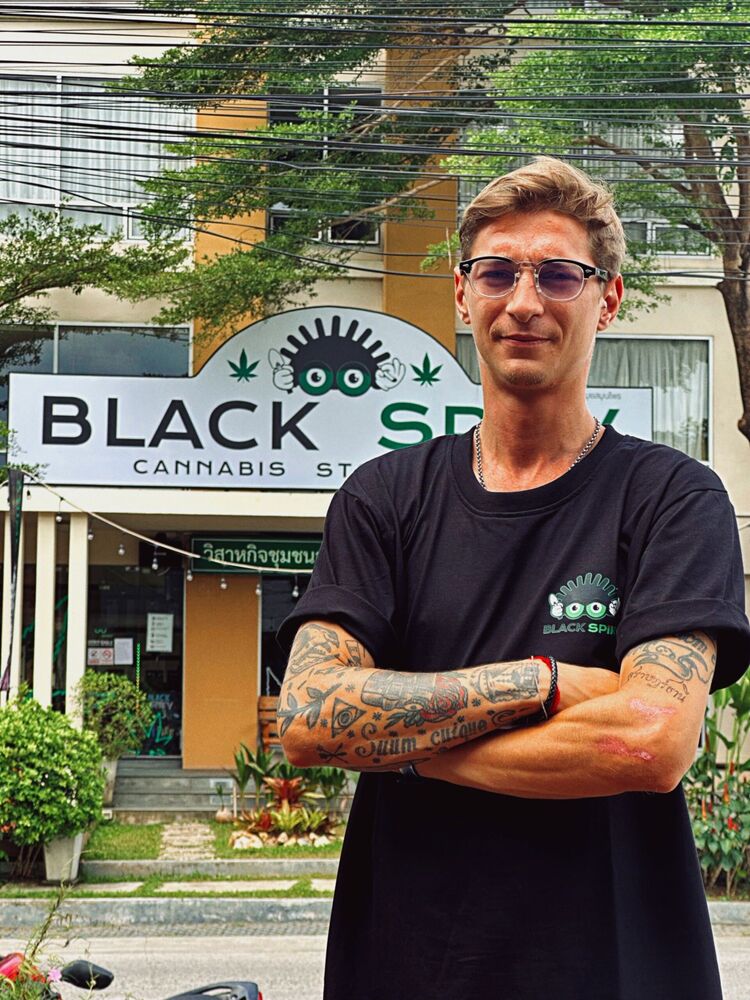 ���� 50925520 ������� ����, 29 ���, ���� ���������� � ������