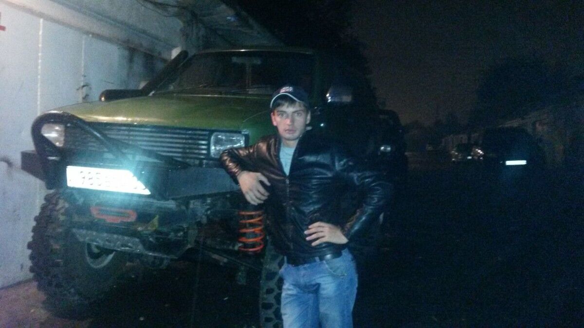 ���� 5357990 ������� �������, 33 ����, ���� ���������� � ������