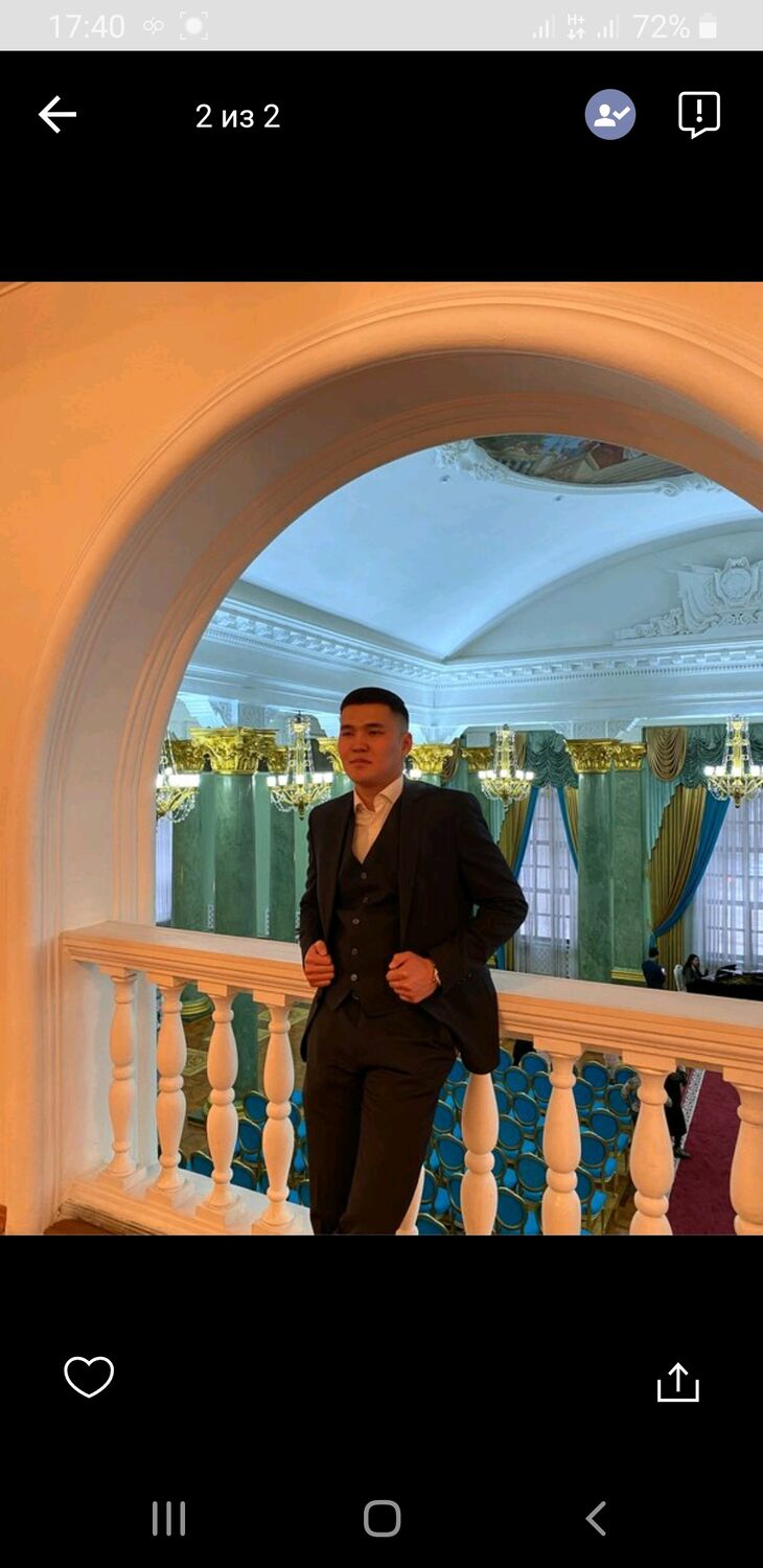 ���� 23213040 ������� ����, 29 ���, ���� ���������� � ������