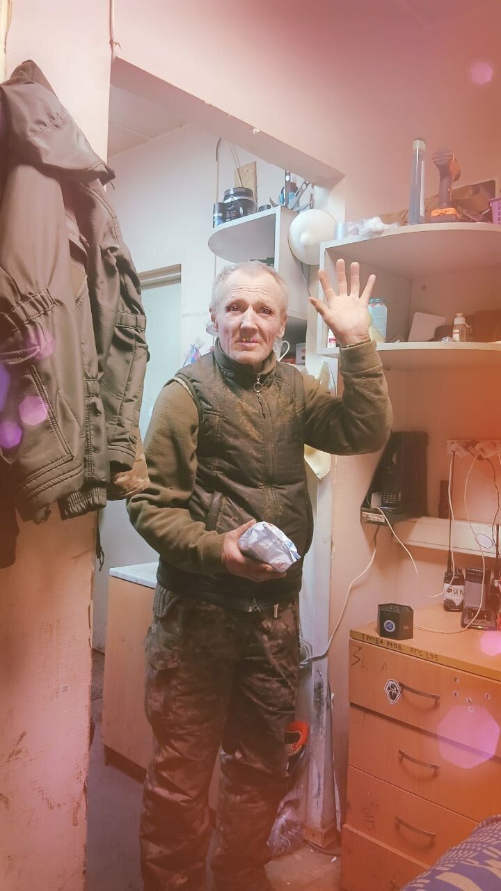 ���� 50551660 ������� ������, 61 ���, ���� ���������� � �����������