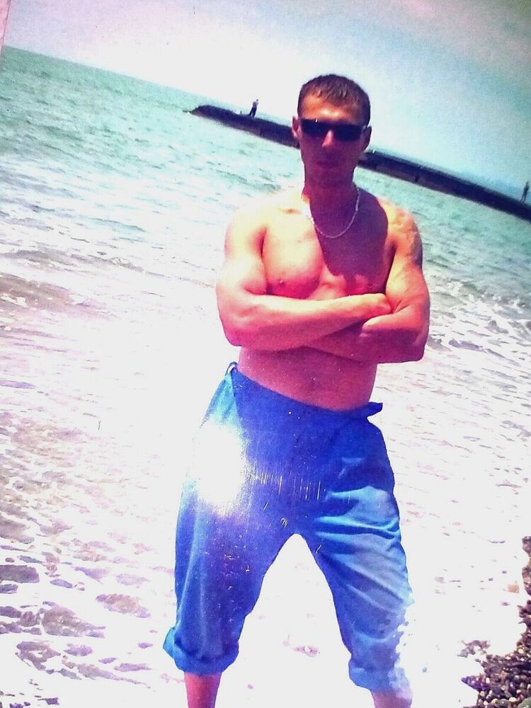 ���������� ����, ���� ������� ���������, 44 ����, ������������ ��� ������, ����� � ���������, c�������� ���������