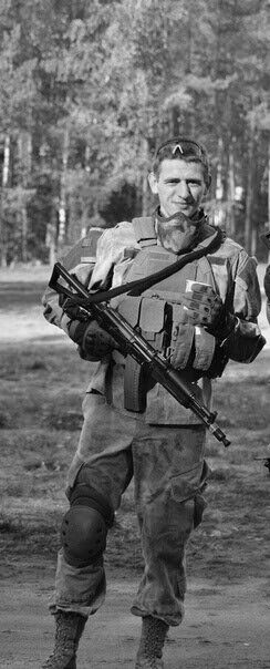 ���������� �����, ���� ������� ����, 33 ����, ������������ ��� ������, ����� � ���������, c�������� ���������