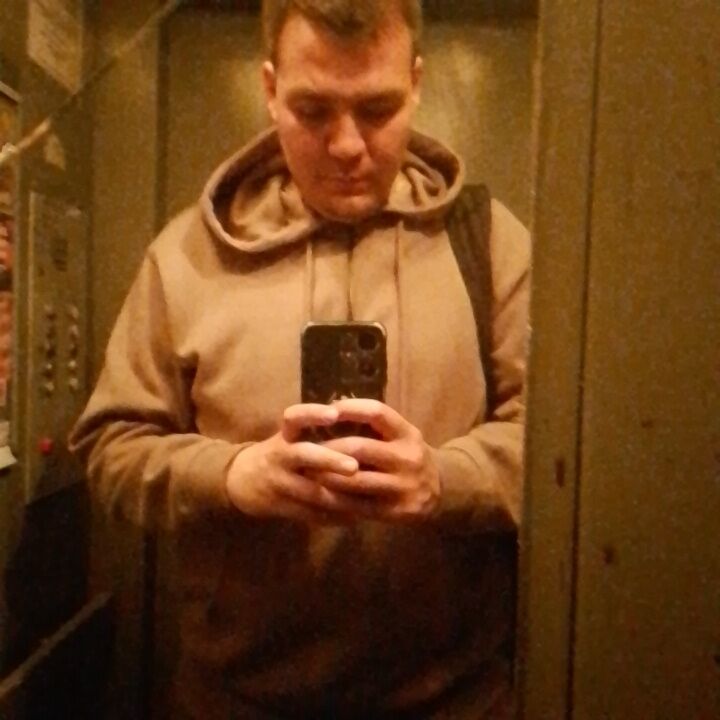 ���� 54429890 ������� �����, 32 ����, ���� ���������� � ������������