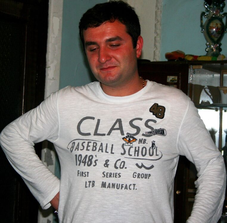 ���� 4469830 ������� 593000012, 38 ���, ���� ���������� � �������