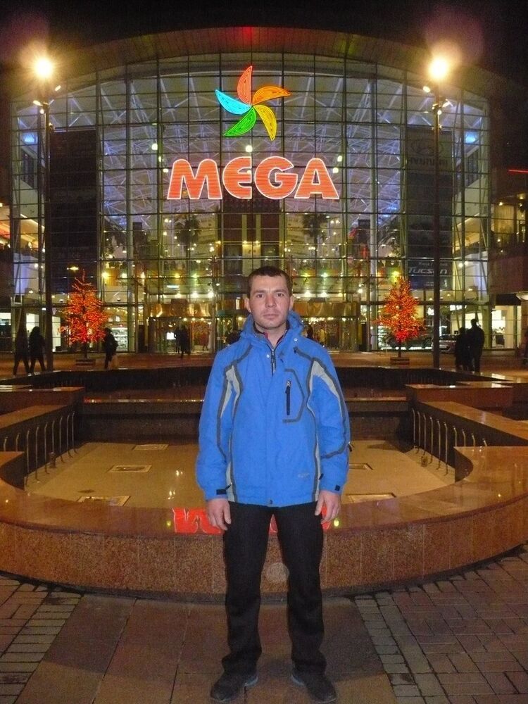 ���������� ������, ���� ������� �������, 41 ���, ������������ ��� ������, ����� � ���������, c�������� ���������