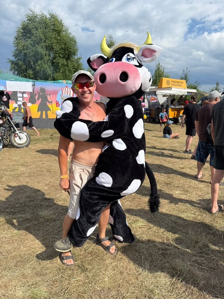 ���������� �������, ���� ������� �����, 46 ���, ������������ ��� c�������� ���������