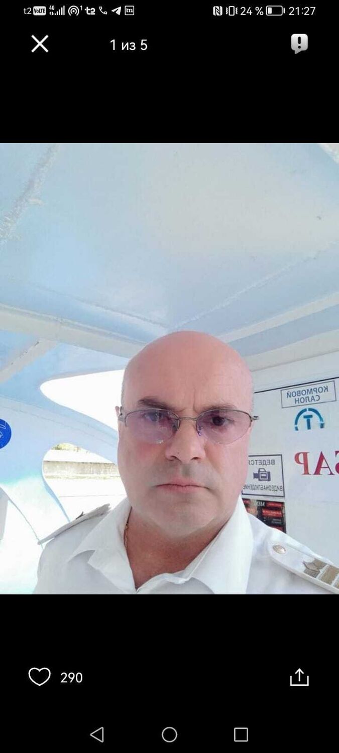 ���� 55842910 ������� �����, 48 ���, ���� ���������� � �������