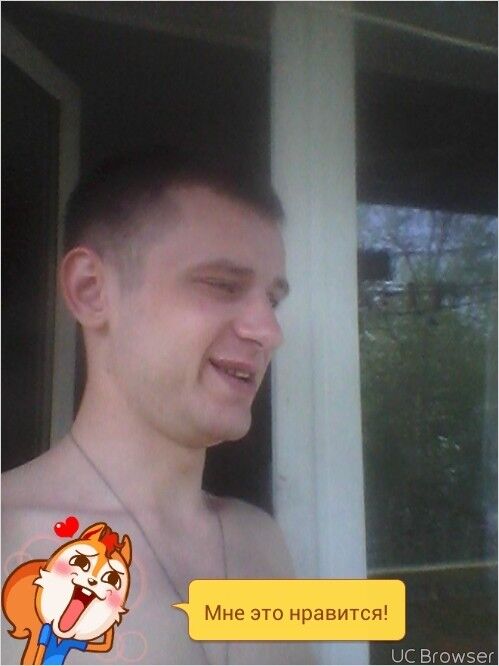 ���������� ������, ���� ������� ����, 33 ����, ������������ ��� ������, ����� � ���������, c�������� ���������