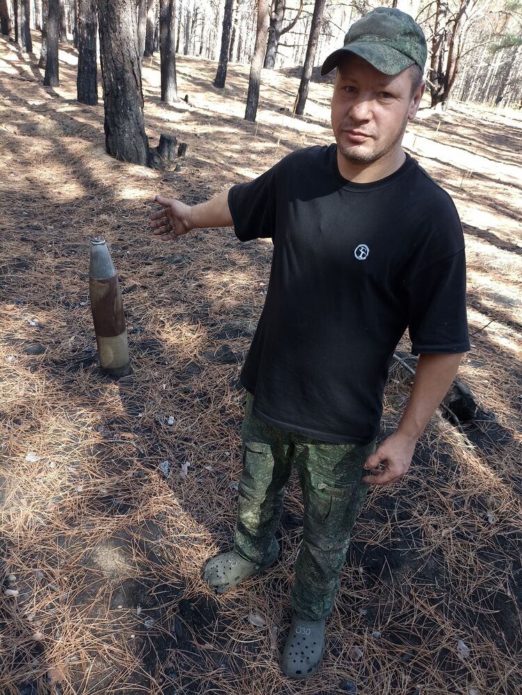 ���� 55919230 ������� ����, 38 ���, ���� ���������� � ����������