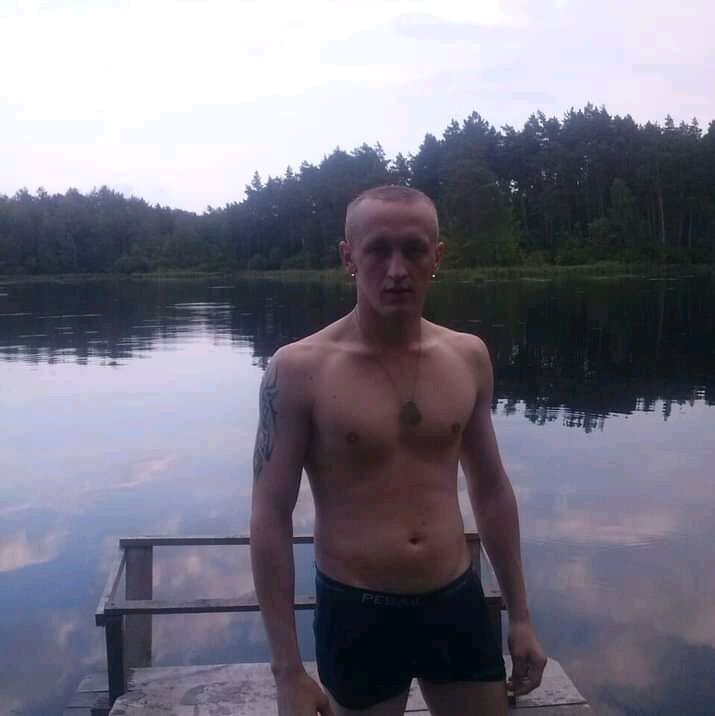 ���� 25013660 ������� ����, 29 ���, ���� ���������� � �����