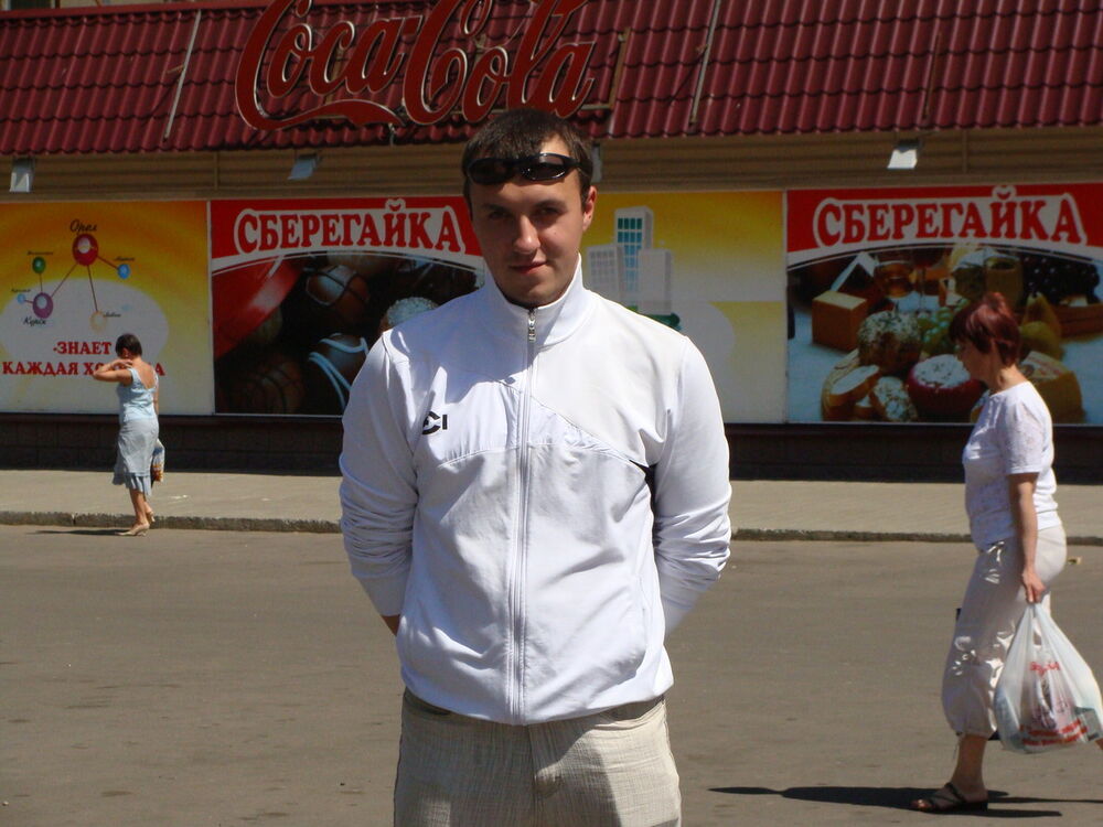 ���������� ����, ���� ������� ������, 37 ���, ������������ ��� ������, ����� � ���������, c�������� ���������