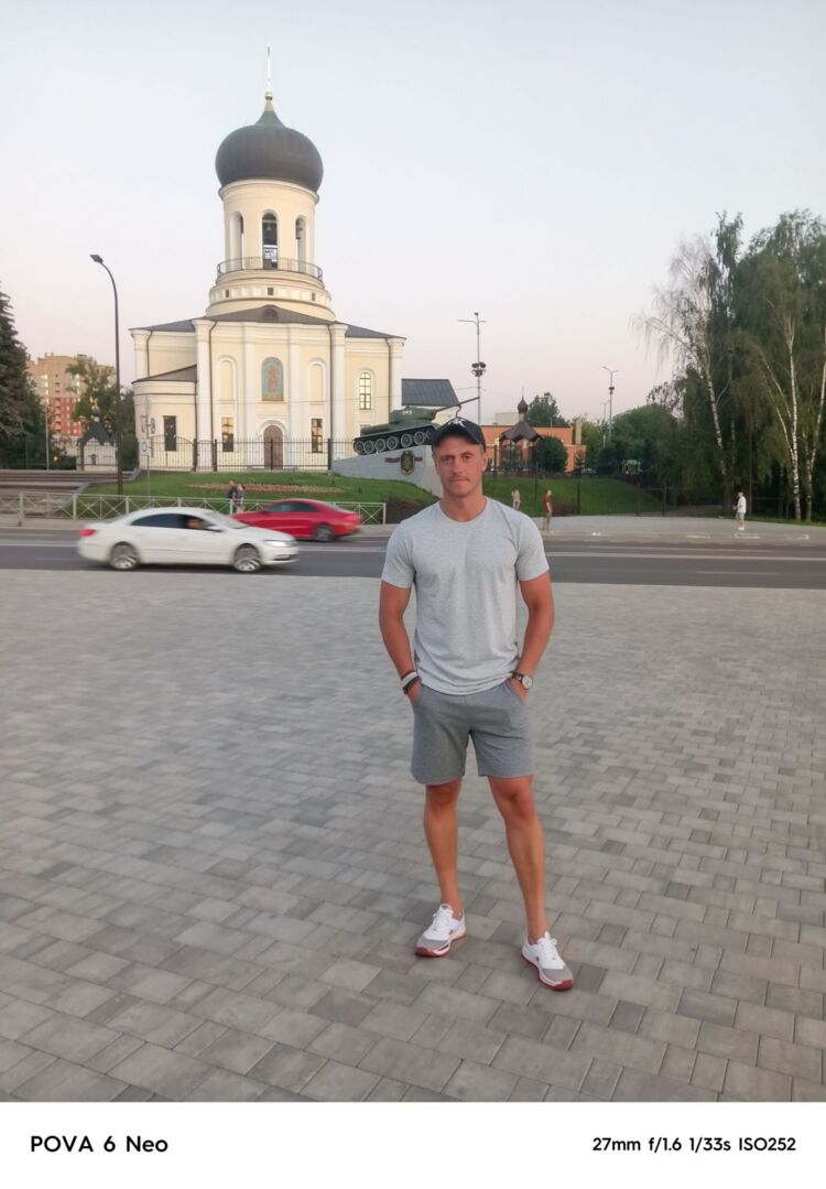 ���� 53116830 ������� Alexander, 35 ���, ���� ���������� � ���������