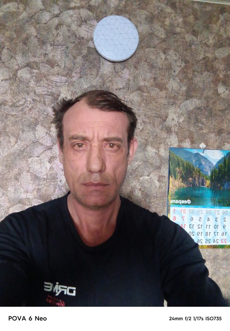 ���������� �������, ���� ������� ������, 46 ���, ������������ ��� ������, ����� � ���������