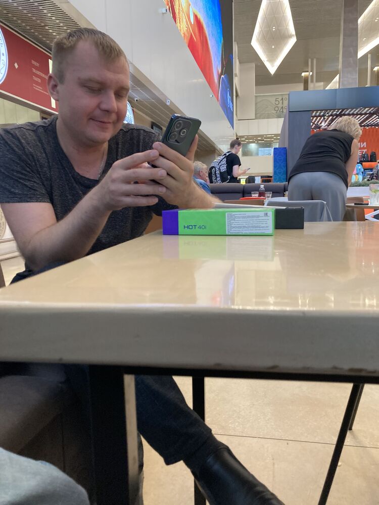 ���� 46115490 ������� �������, 35 ���, ���� ���������� � ���