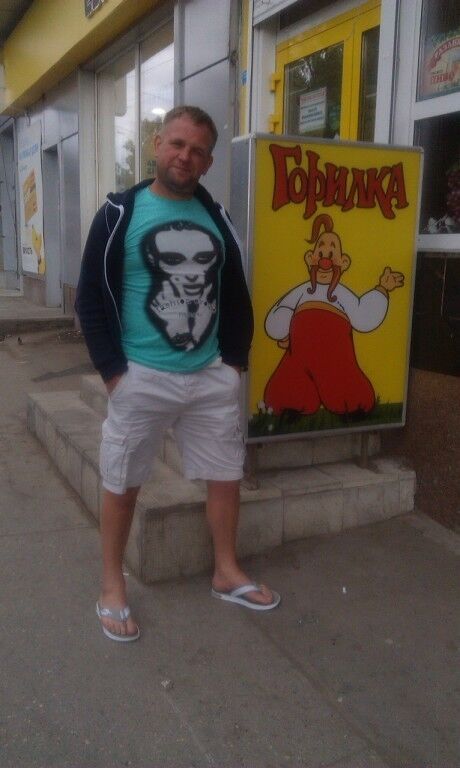 ���������� ������, ���� ������� �������, 48 ���, ������������ 