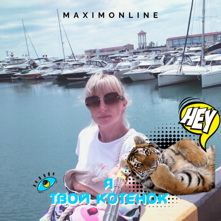 ���������� ������, ���� ������� �����, 46 ���, ������������ ��� ������, ����� � ���������