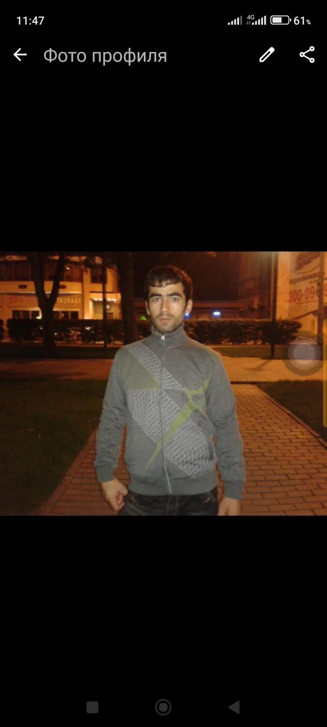 ���� 45198690 ������� ����, 35 ���, ���� ���������� � ������