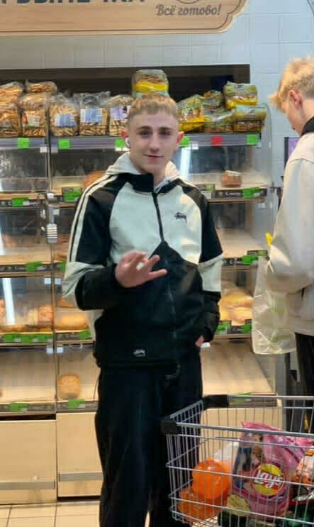 ���� 54346670 ����� ����, 19 ���, ���� ���������� � ������