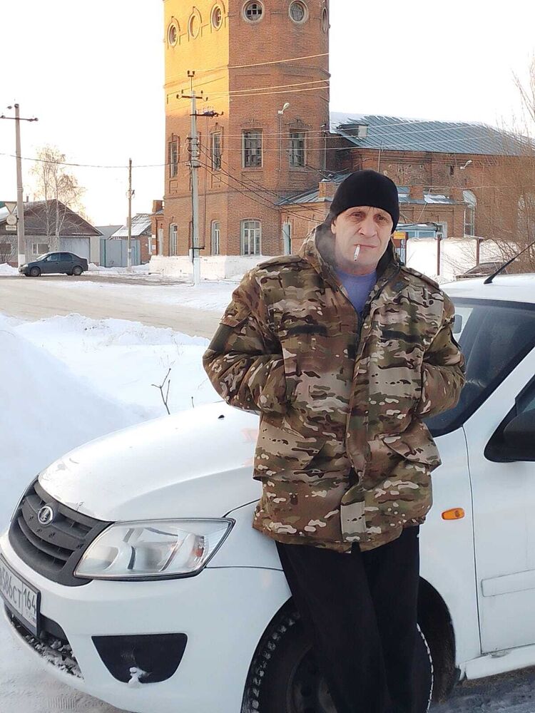  ,   Alexander, 52 ,   ,   