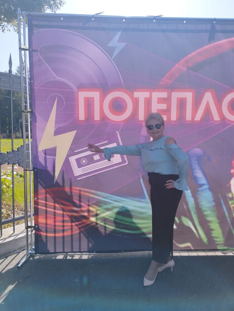 ���� 53930420 ������� ������, 65 ���, ���� ���������� � �������