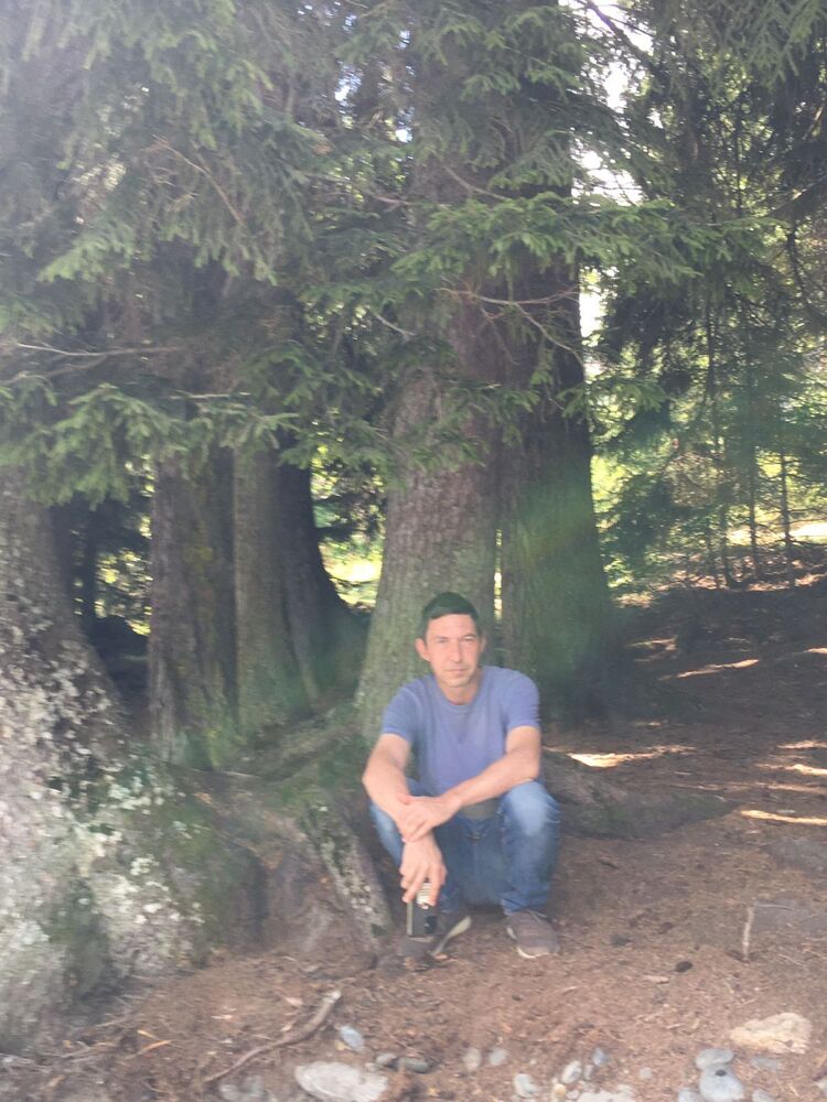 ���� 37986880 ������� Romik, 46 ���, ���� ���������� � ������