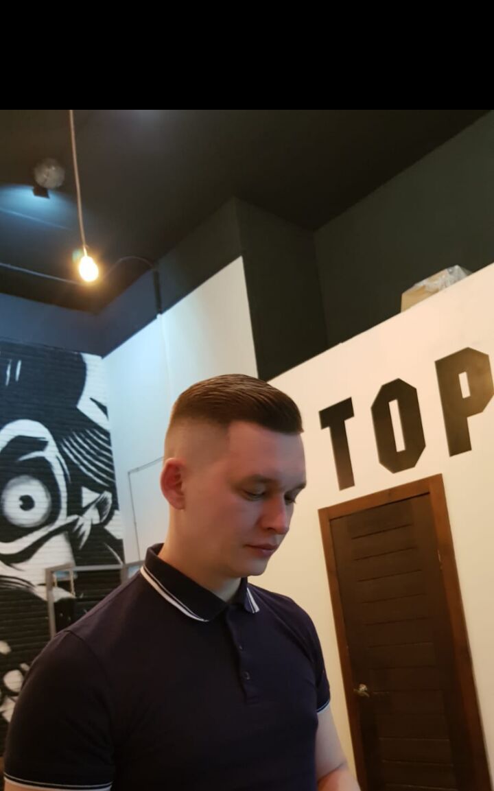 ���� 33530110 ������� �����, 32 ����, ���� ���������� � ������