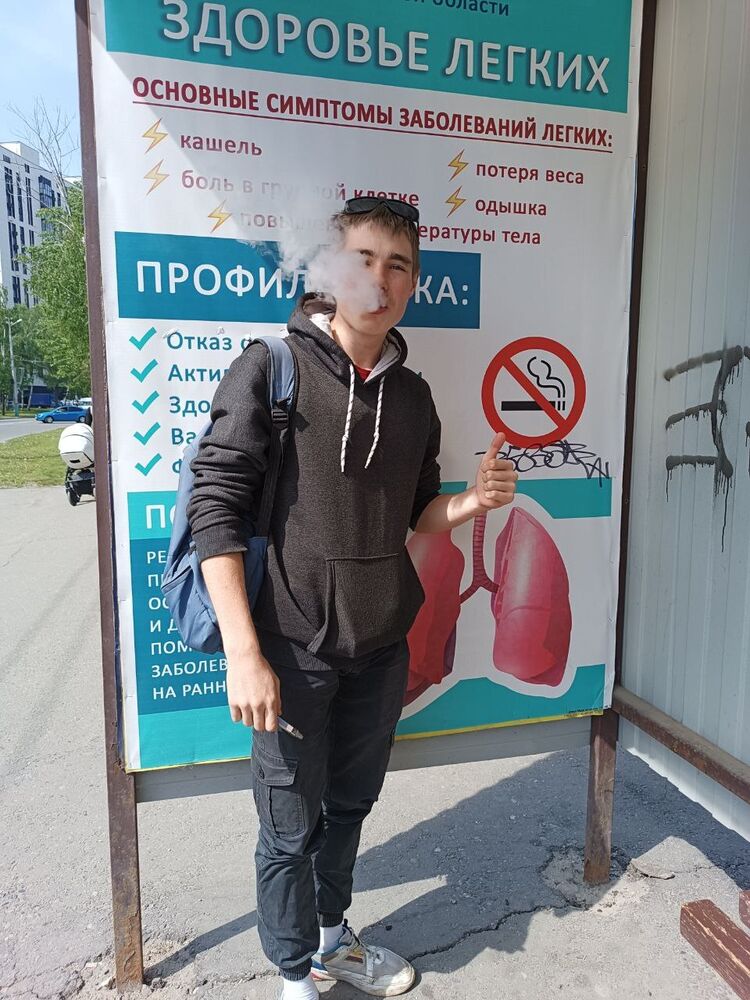 ���������� ������ ��������, ���� ����� Kirill, 21 ���, ������������ ��� ������, ����� � ���������