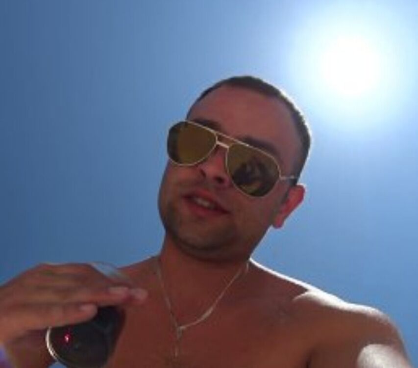 ���� 20732440 ������� ����, 44 ����, ���� ���������� � ����