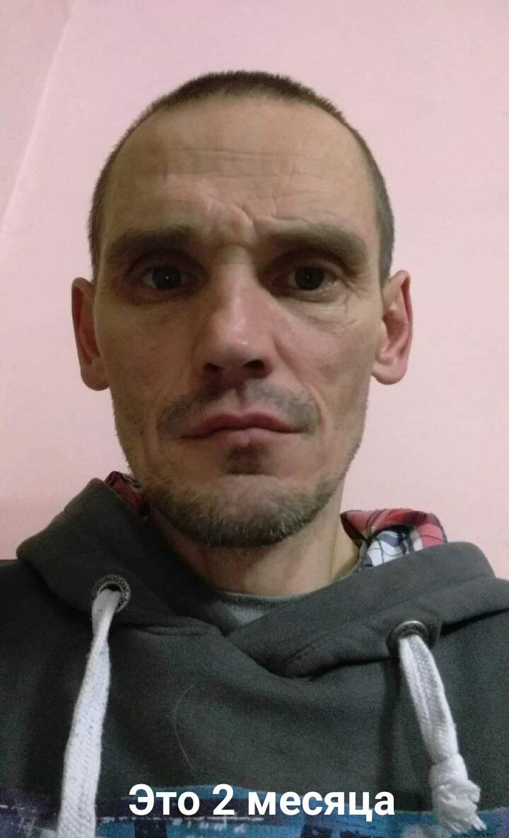 ���������� �������, ���� ������� �����, 47 ���, ������������ ��� ����� � ���������, c�������� ���������