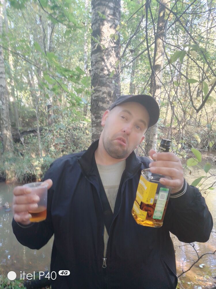 ���������� �����-���������, ���� ������� ������, 34 ����, ������������ ��� ������, ����� � ���������, c�������� ���������, ���������