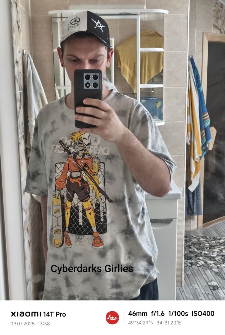  52508110  Dima, 28 ,    