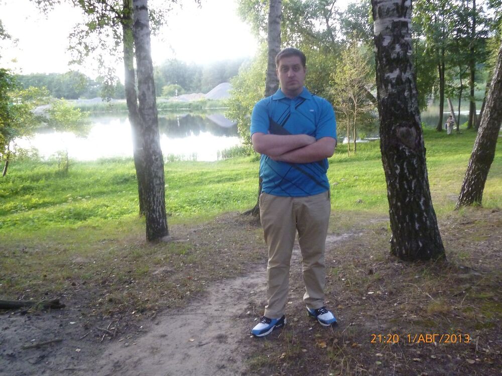 ���������� �����-���������, ���� ������� ������, 41 ���, ������������ ��� ������, ����� � ���������, c�������� ���������, ���������