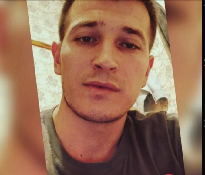 ���� 48021040 ������� �������, 32 ����, ���� ���������� � �����-����������