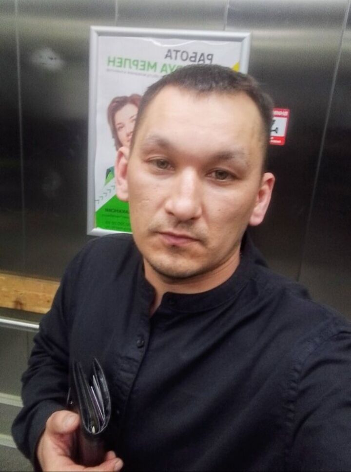 ���� 44539460 ������� �����, 36 ���, ���� ���������� � ����������