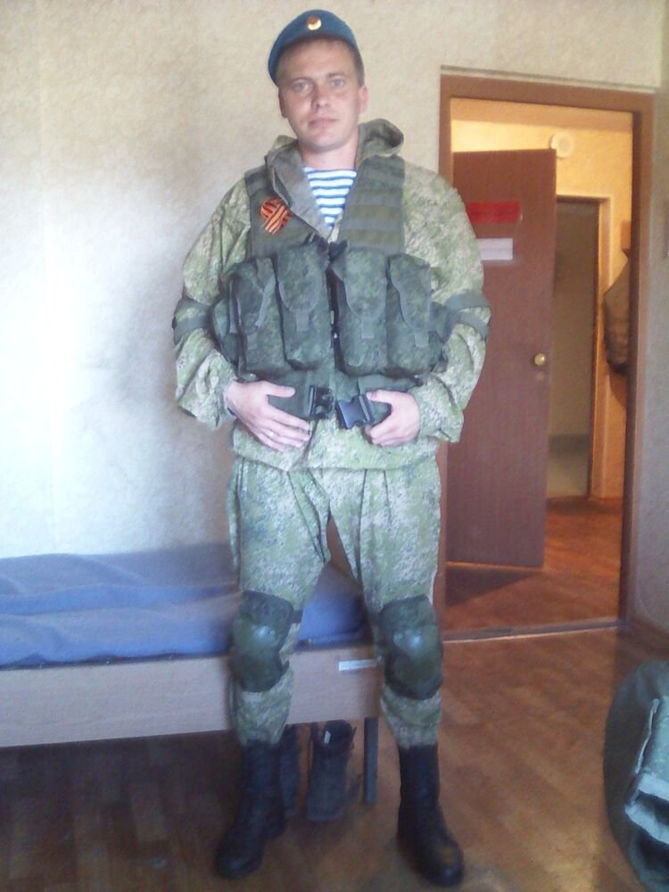 ���� 9489800 ������� ������, 37 ���, ���� ���������� � ������