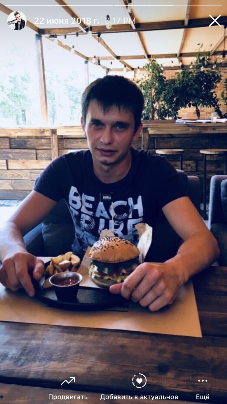 ���� 25893630 ������� �����, 29 ���, ���� ���������� � ���������