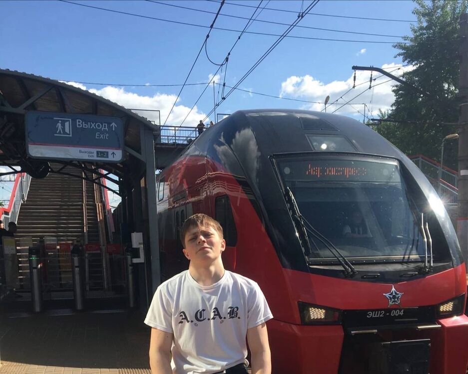 ���� 51802330 ����� ������, 23 ����, ���� ���������� � �������