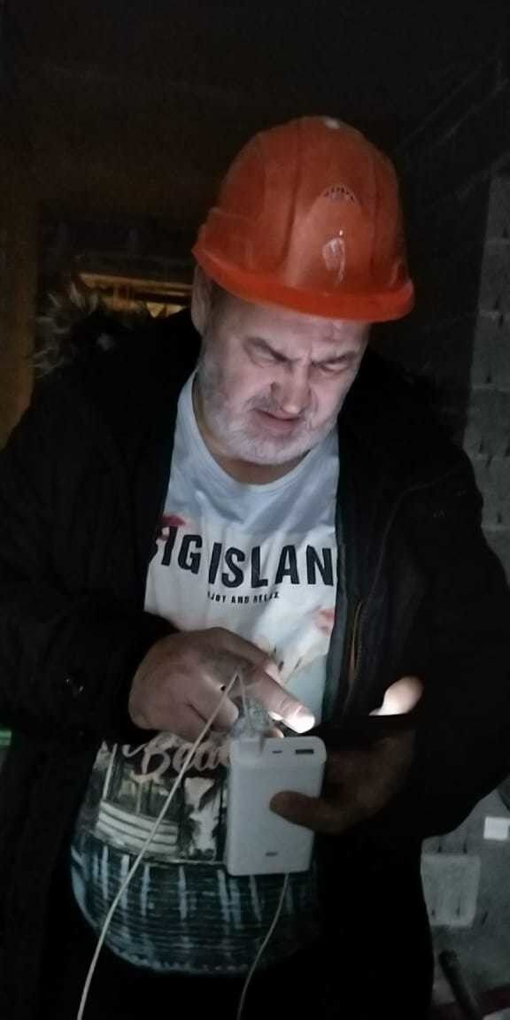 ���������� ������, ���� ������� �����, 53 ����, ������������ ��� ������, ����� � ���������, c�������� ���������