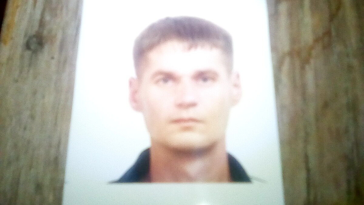 ���� 12053230 ������� �����, 41 ���, ���� ���������� � ���������� ������